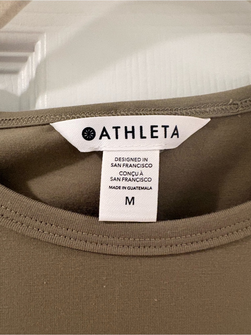 Athleta Olive Taupe Short Sleeve Women's Tee